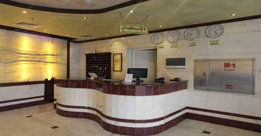 فندق الماسة المكية Hotel Mecca Bagian luar foto